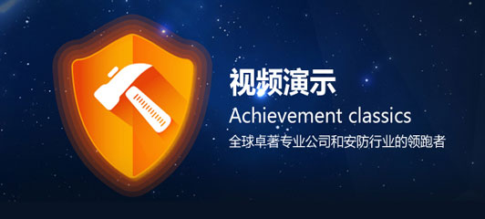 ʯ���fͣ܇(ch��)��(ch��ng)ϵ�y(t��ng)ҕ�l��ʾ